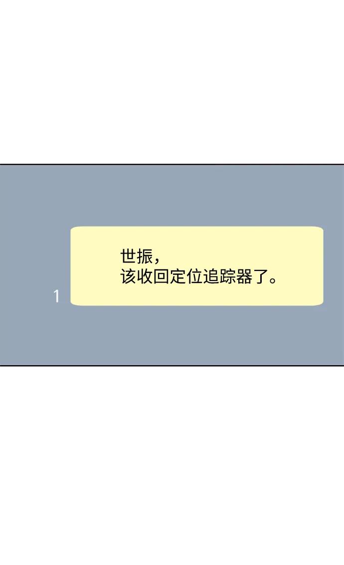 第51话62