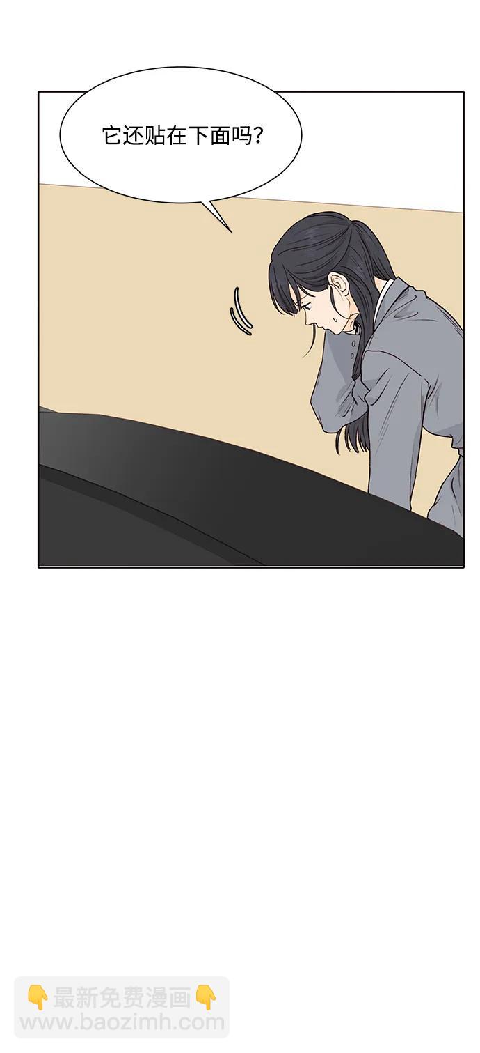 第51话66