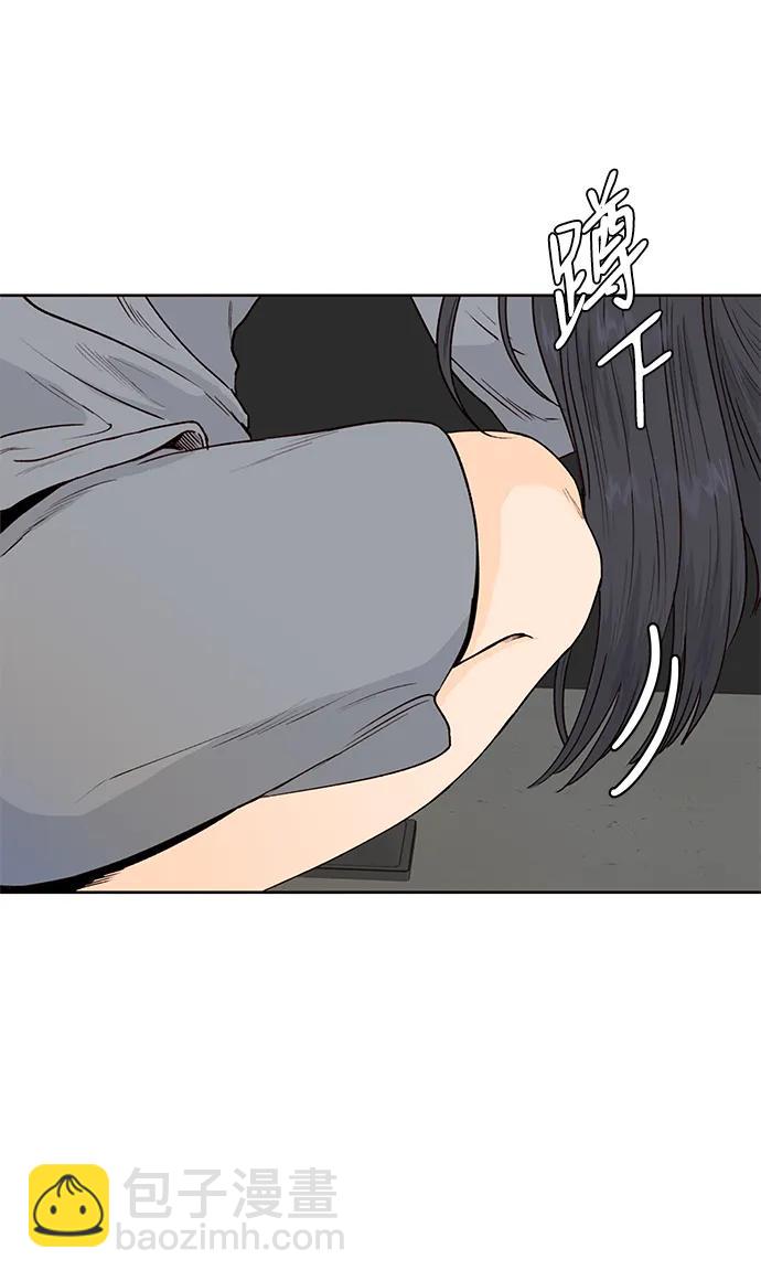 第51话67