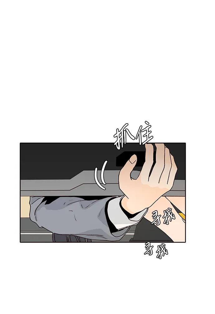 第51话68