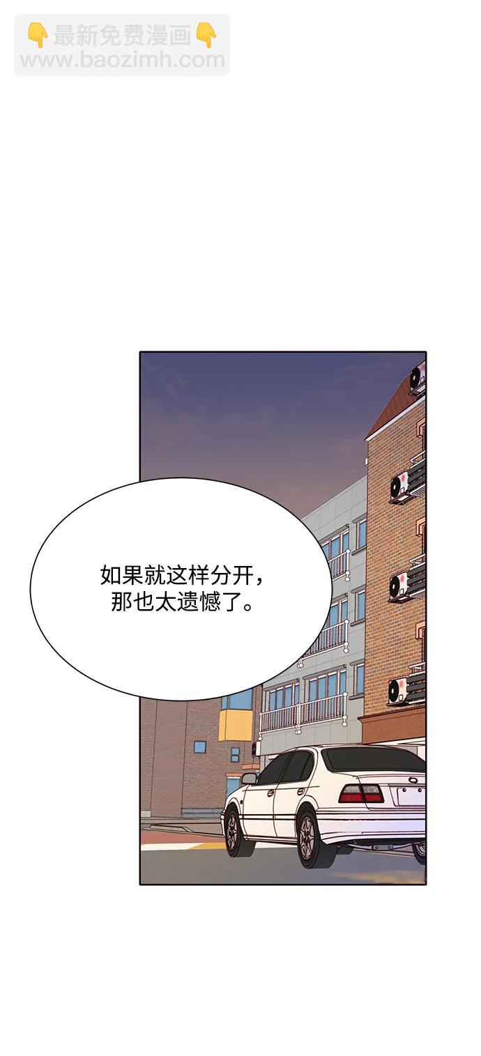 第63话20