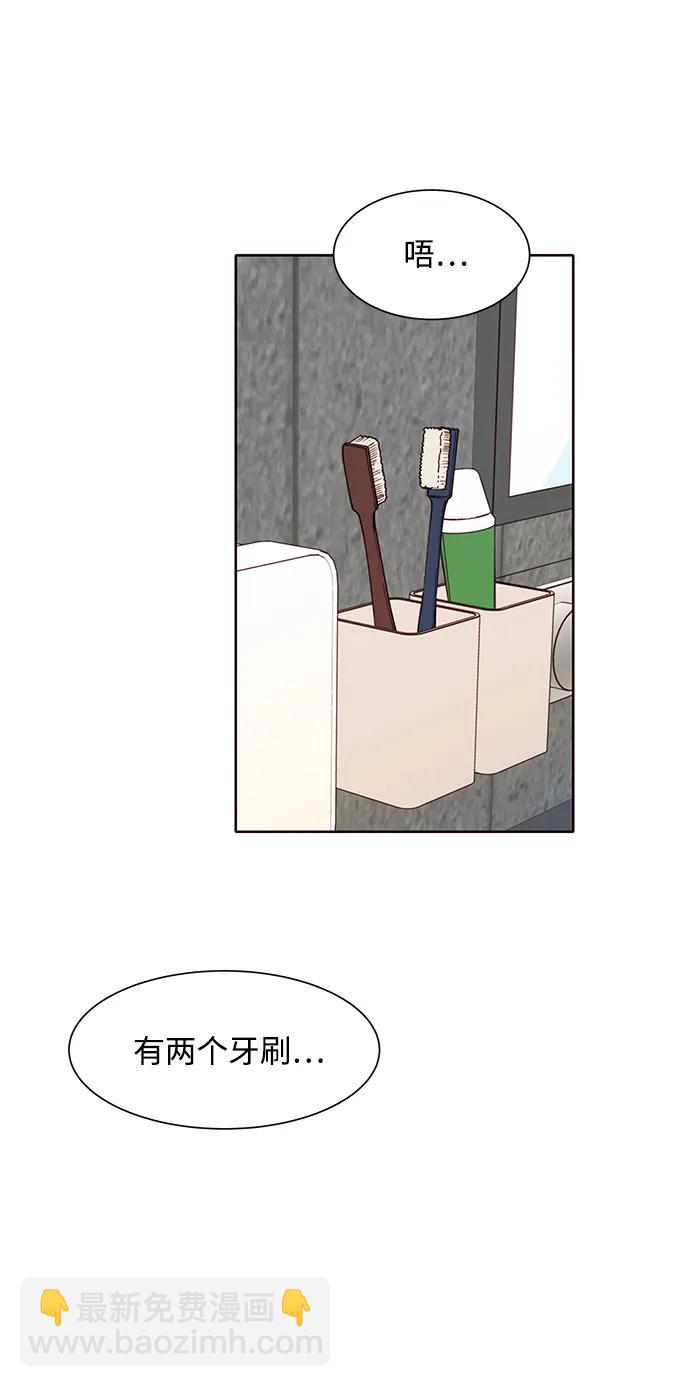 第63话26