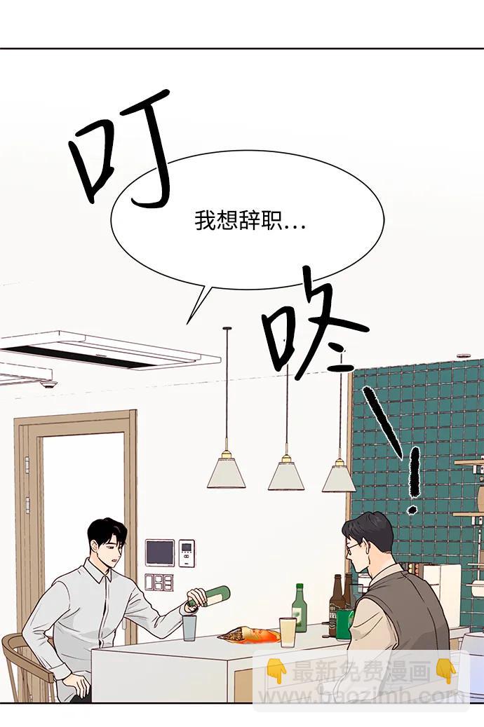 第63话35