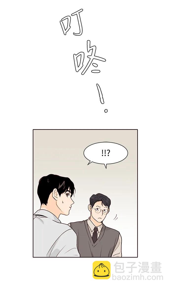 第63话36