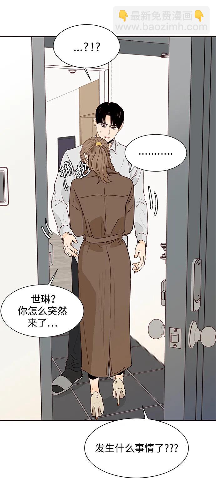 第63话40