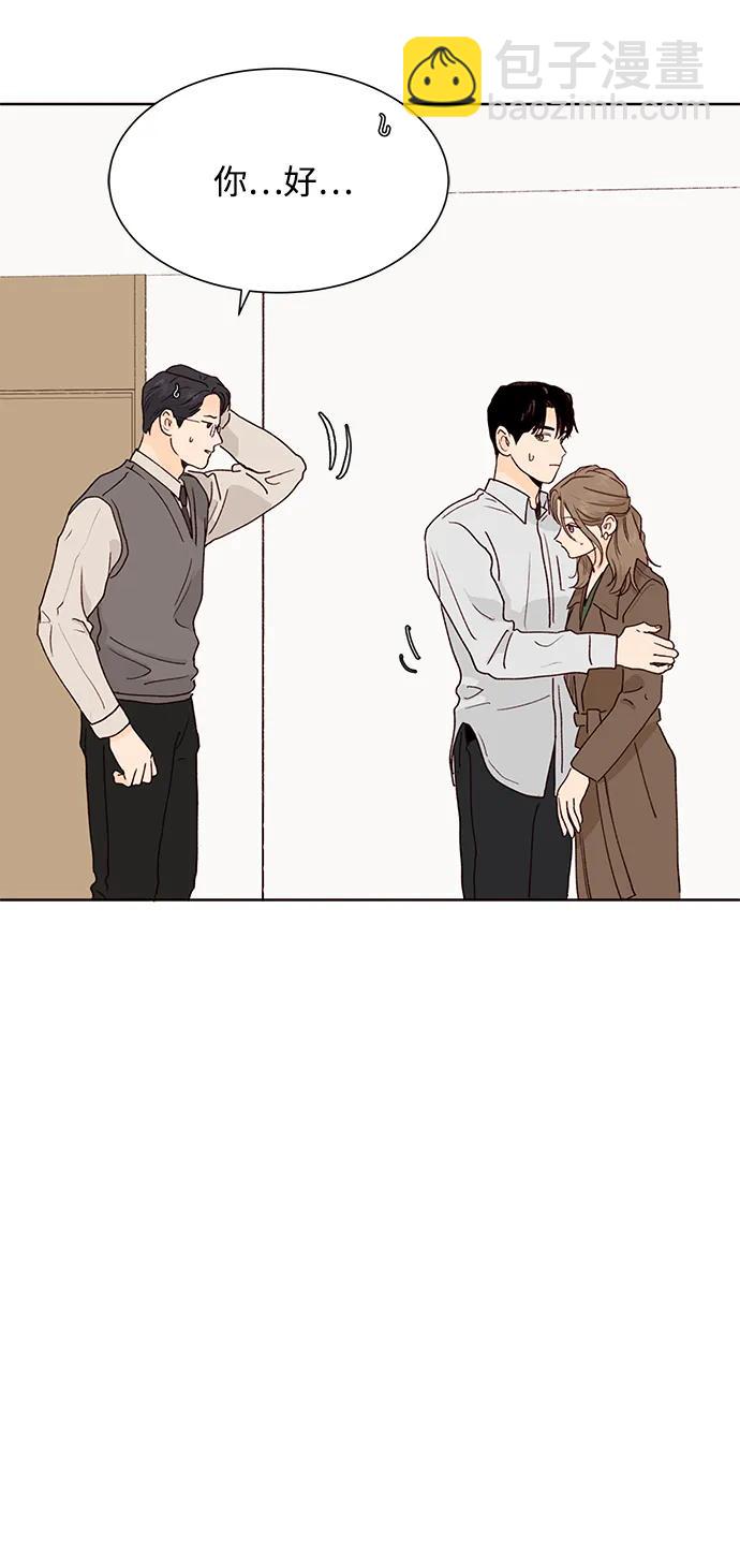 第63话44