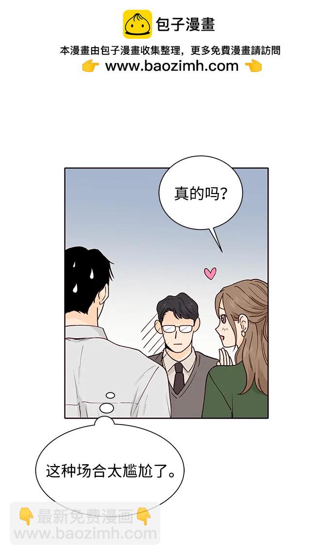 第63话49