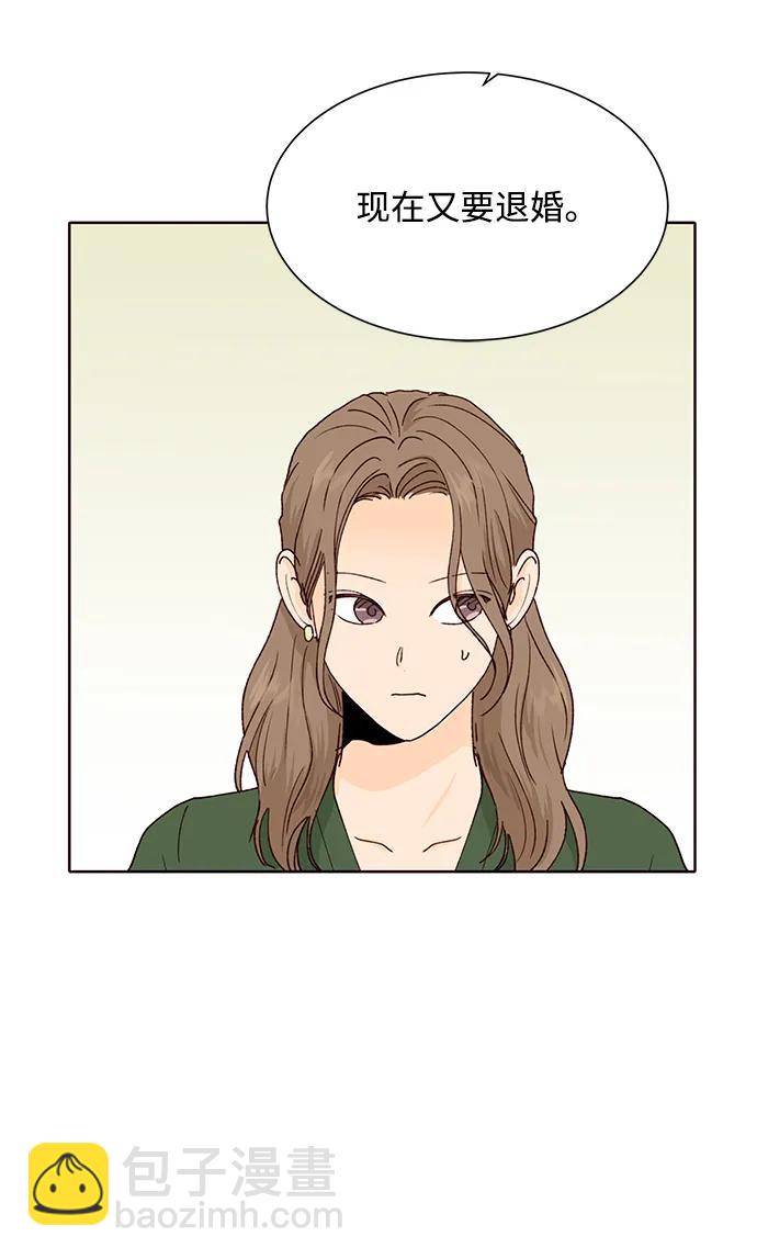 第63话5