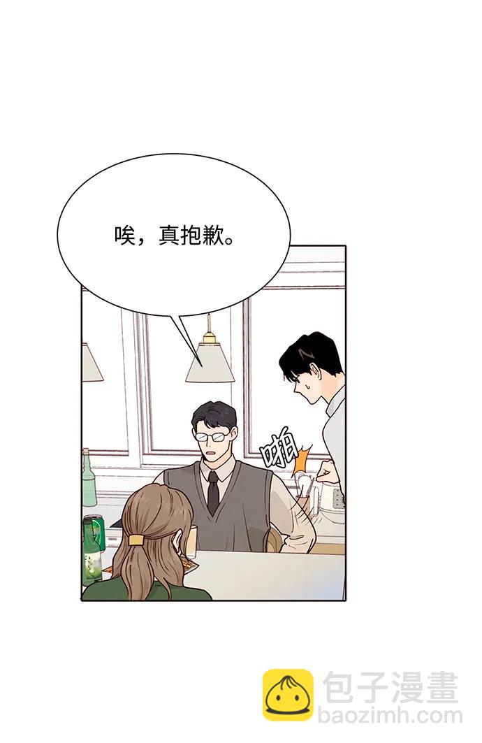 第63话58