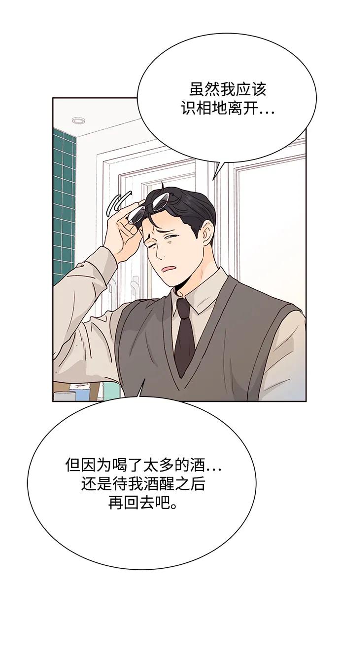 第63话59