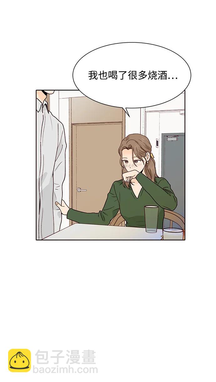 第63话63