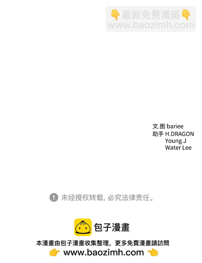 第63话65