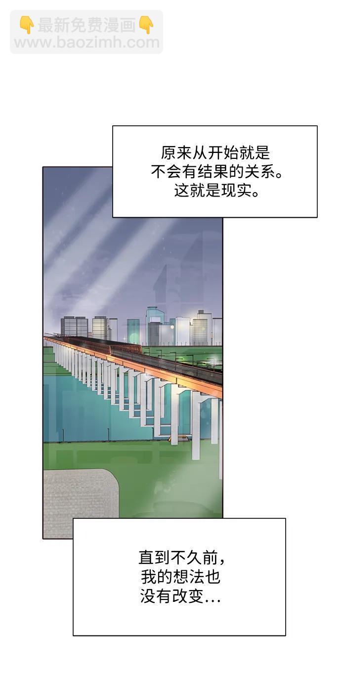 第71话23
