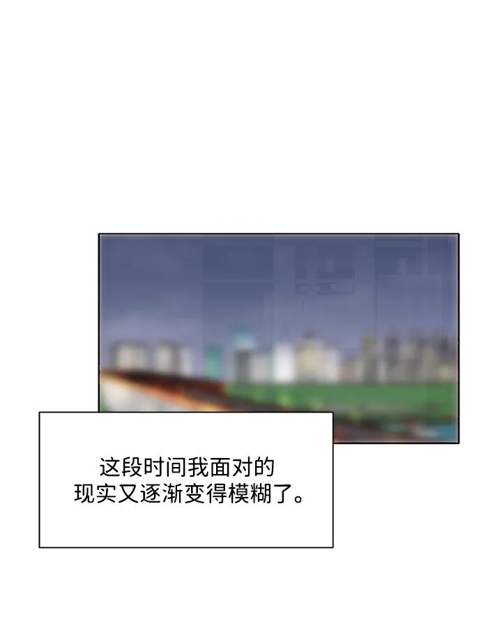 第71话25