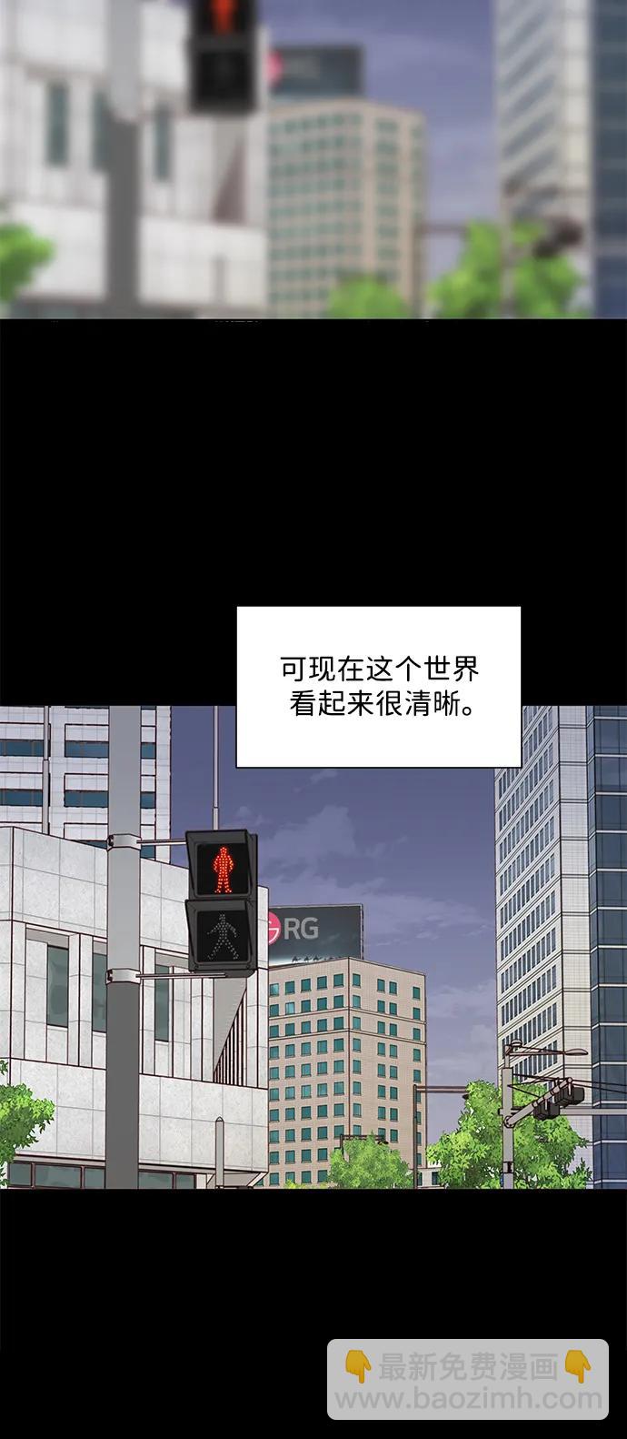 第71话5