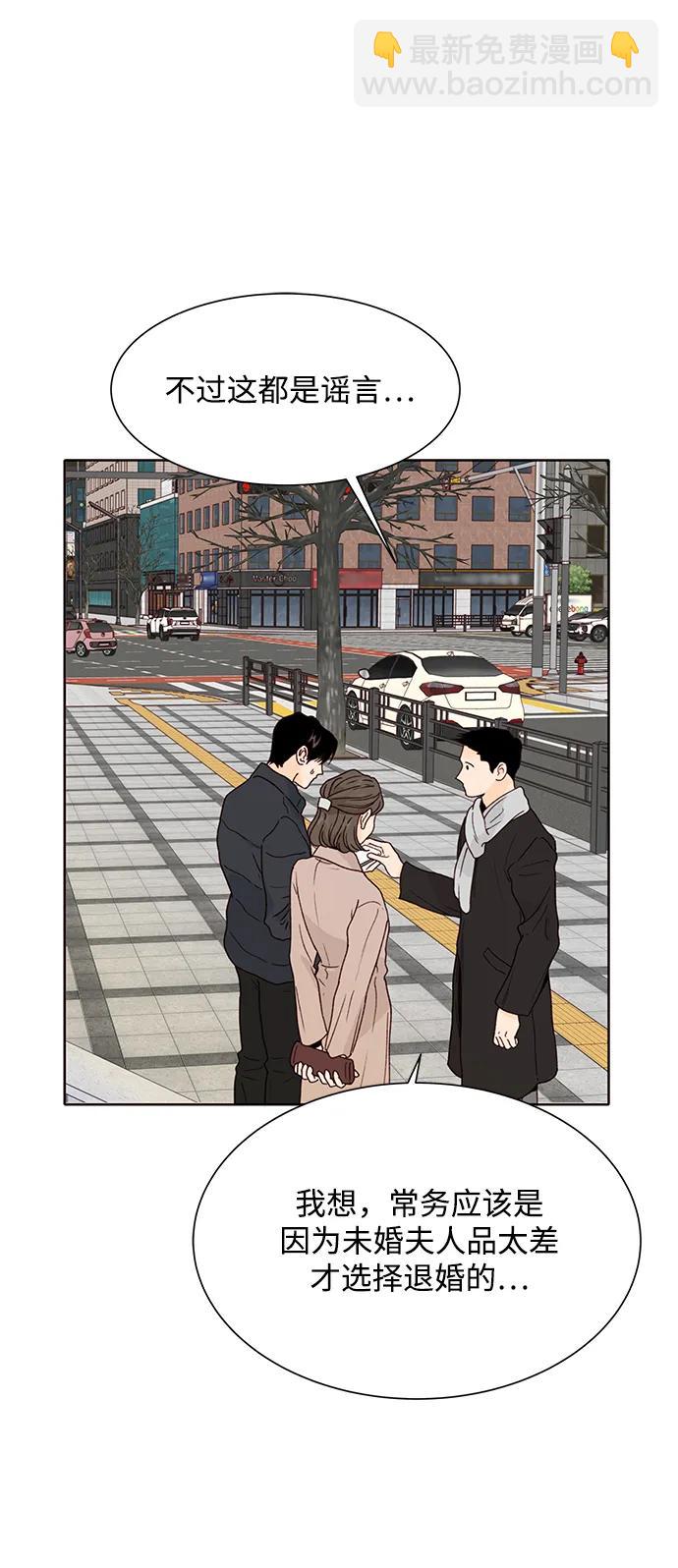 第76话36