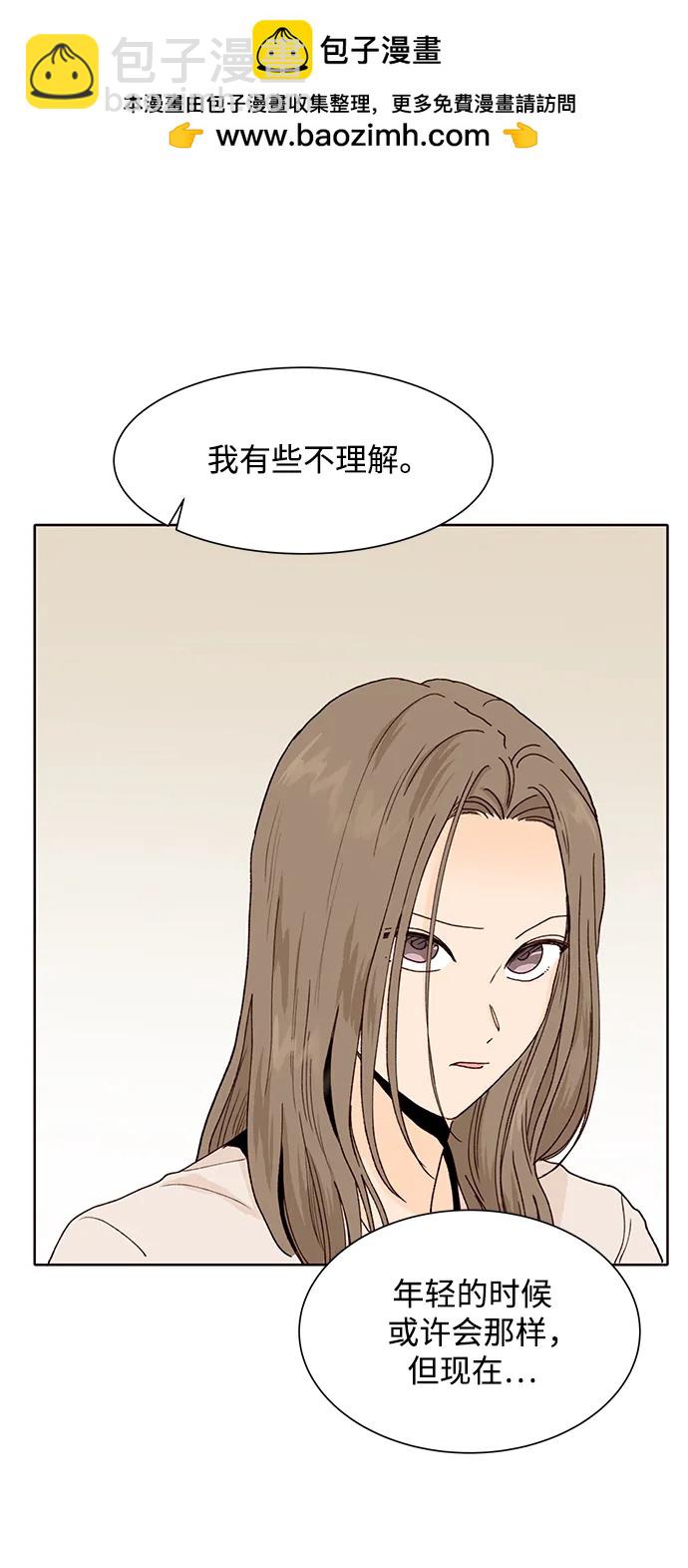 第76话47