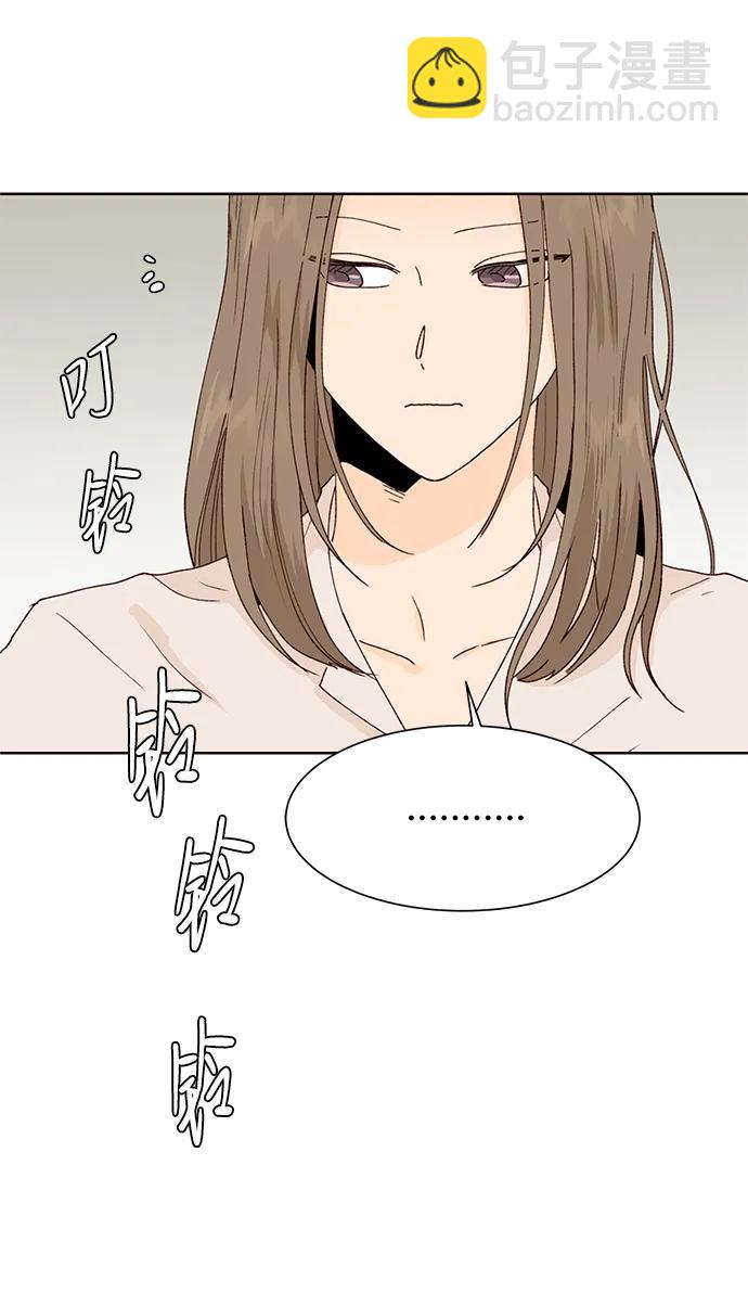 第76话54