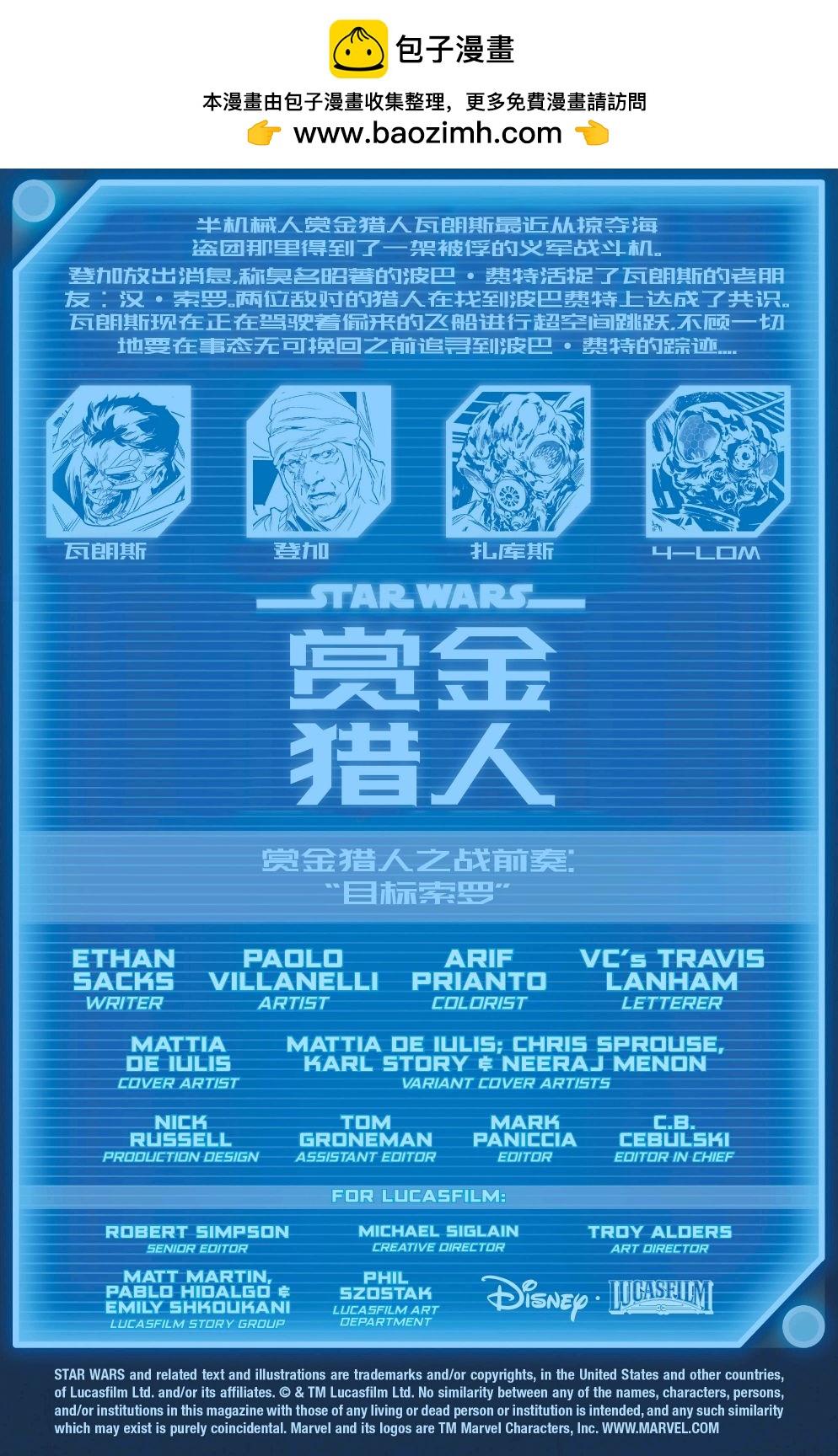 第03卷1