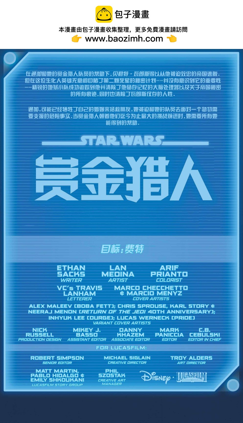 第35卷1