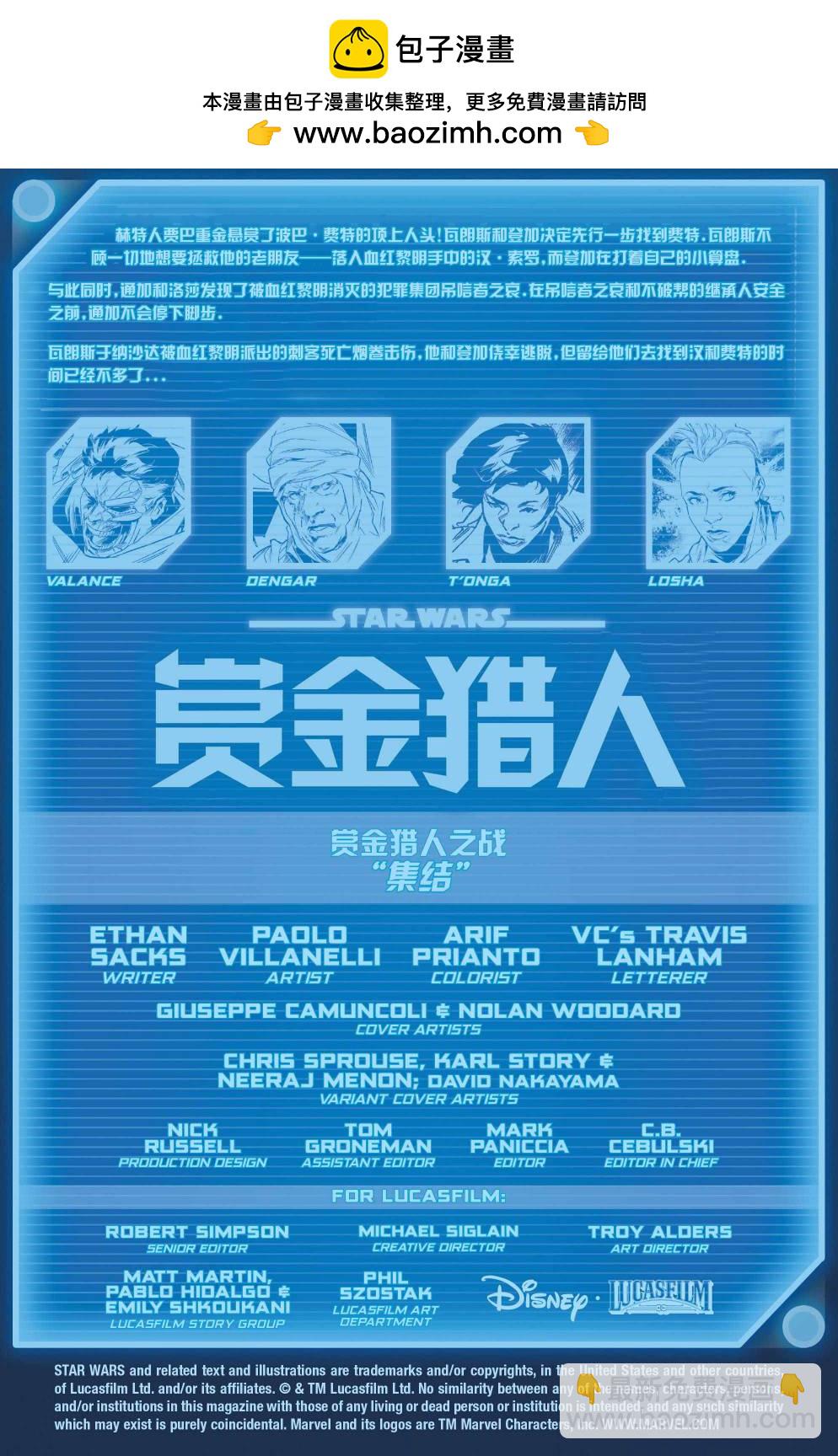 第17卷1