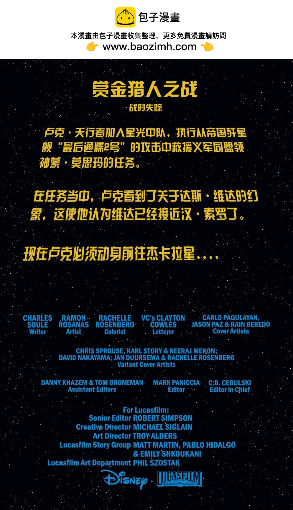 第20卷1