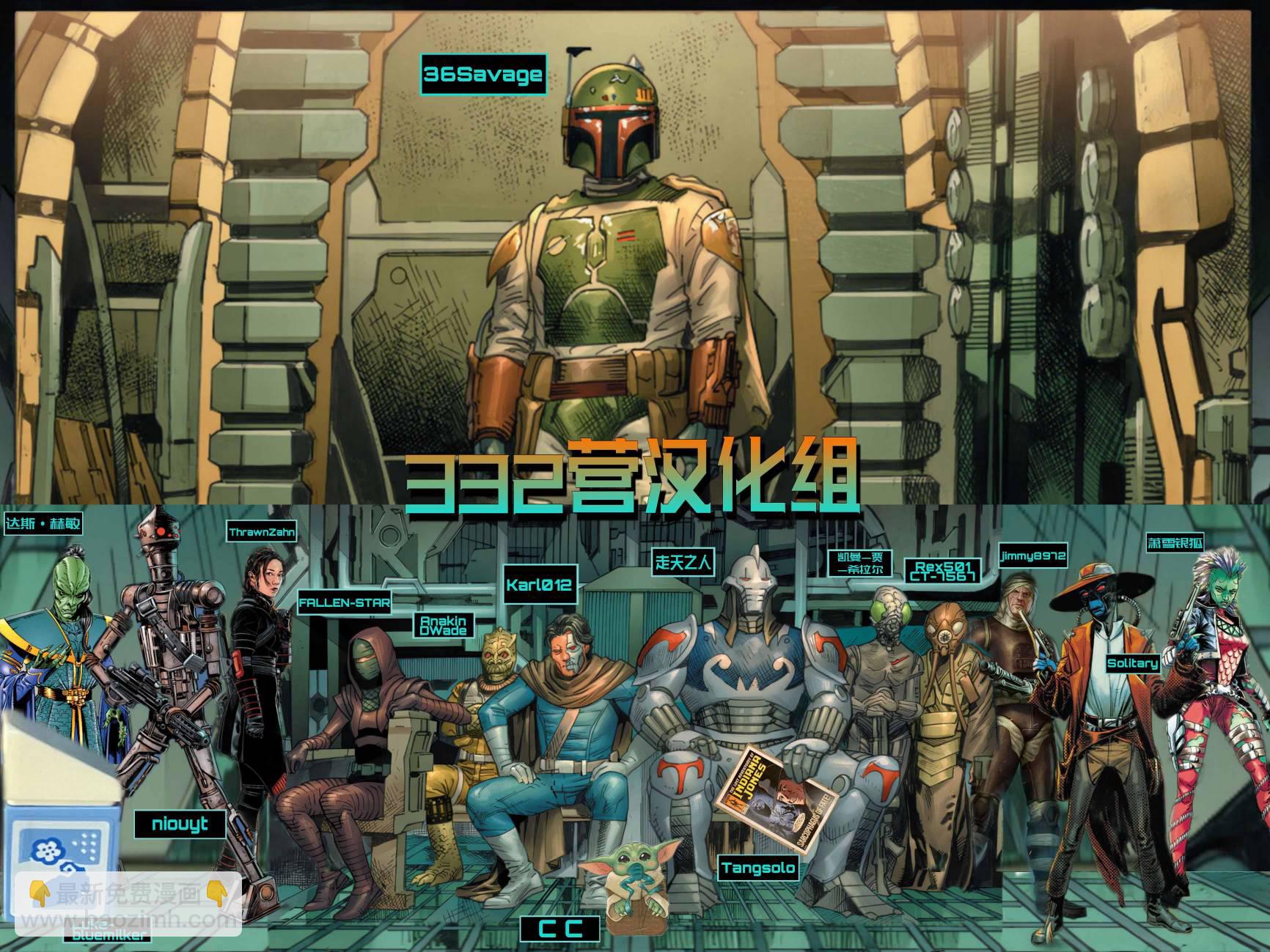 第20卷24