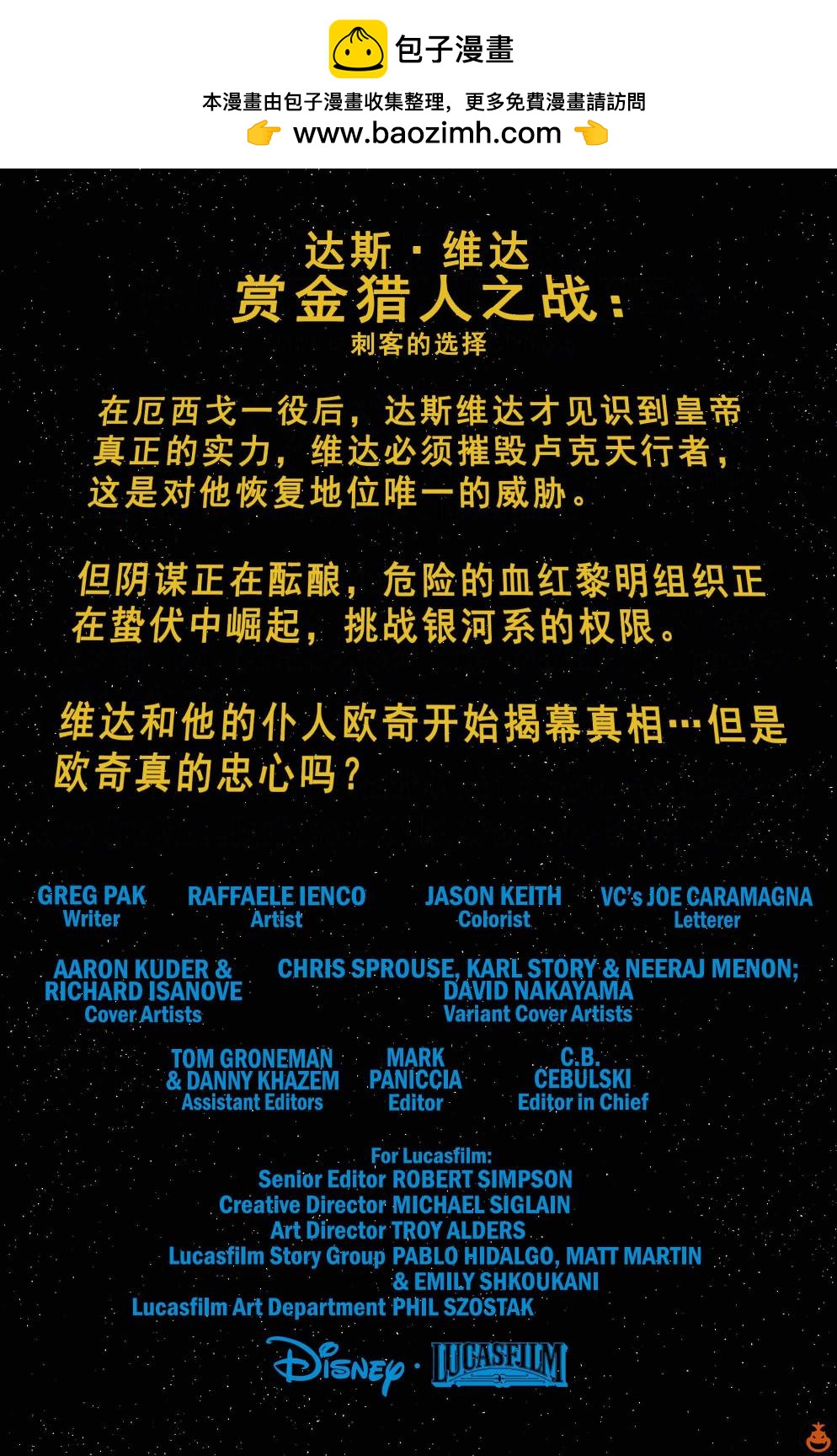 第21卷1