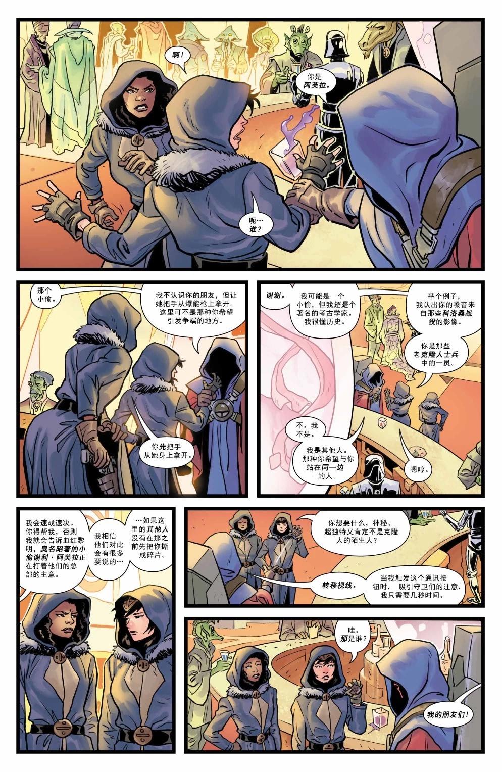 第11卷12