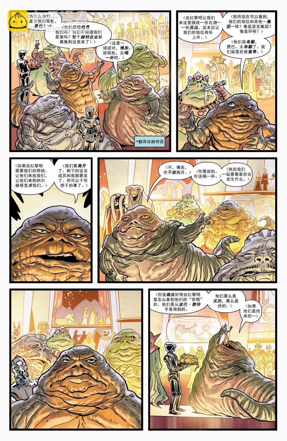 第11卷3