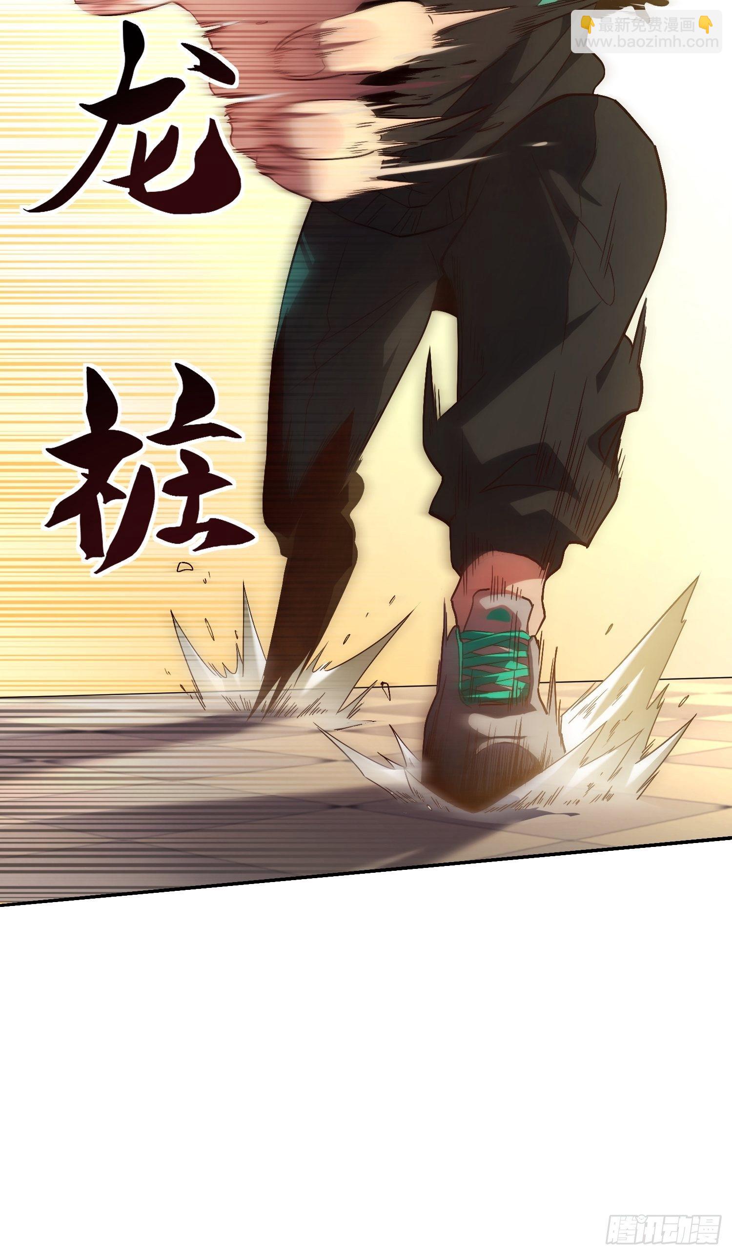 第2话 “传火者”孟超28