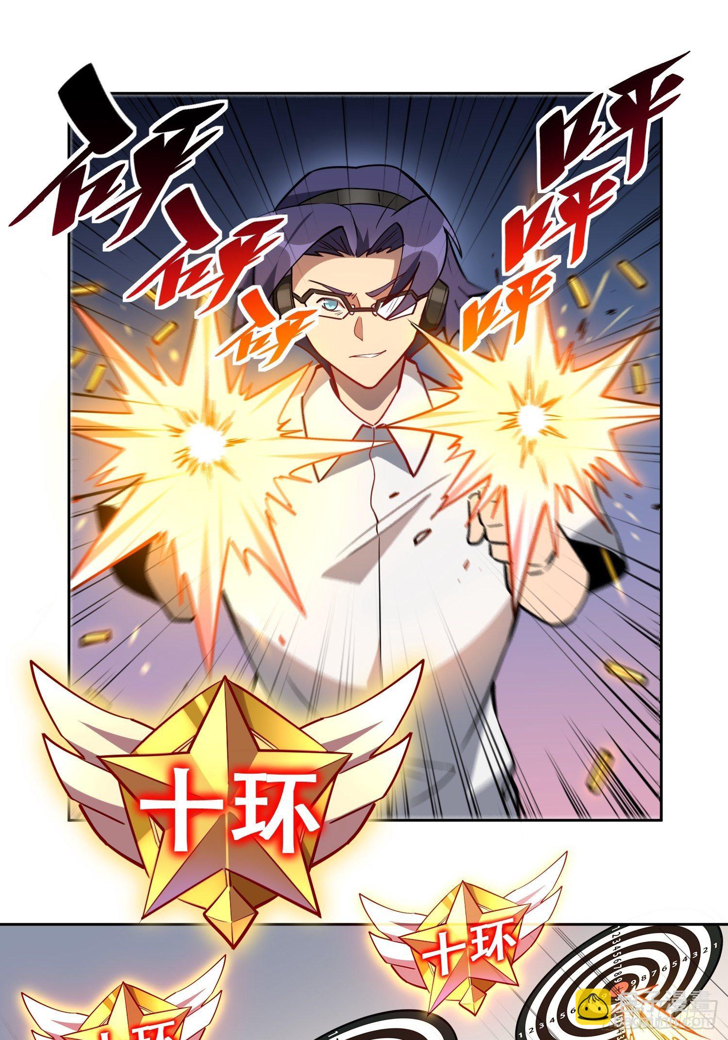 第37话 高考场上见真章！24