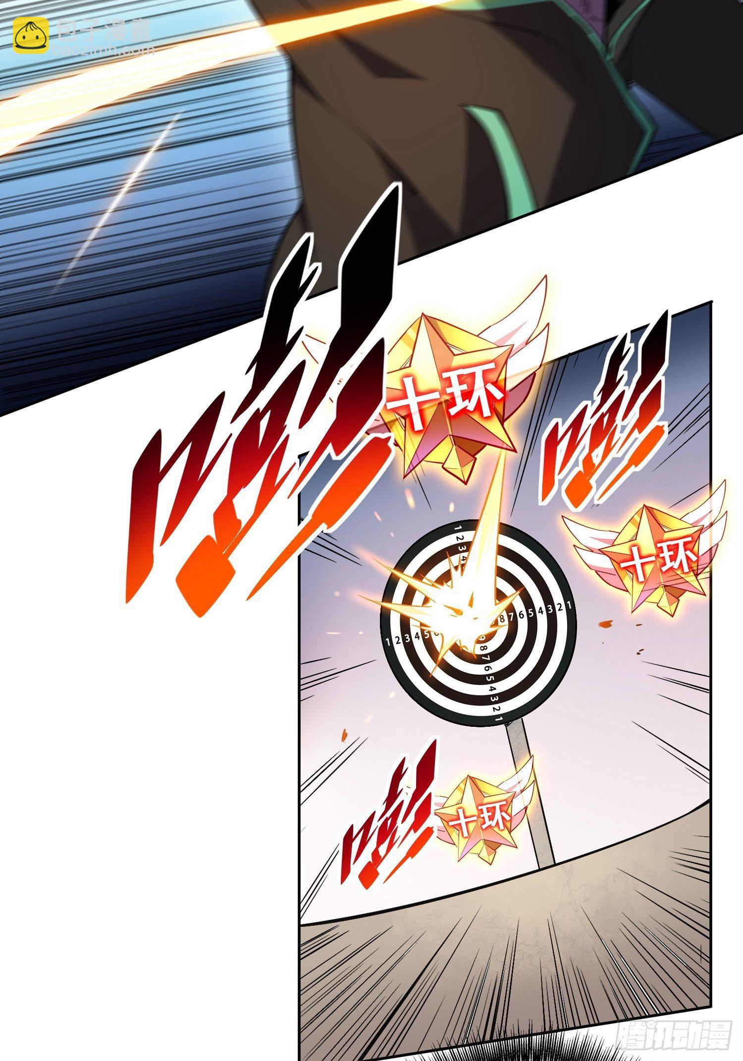 第37话 高考场上见真章！30