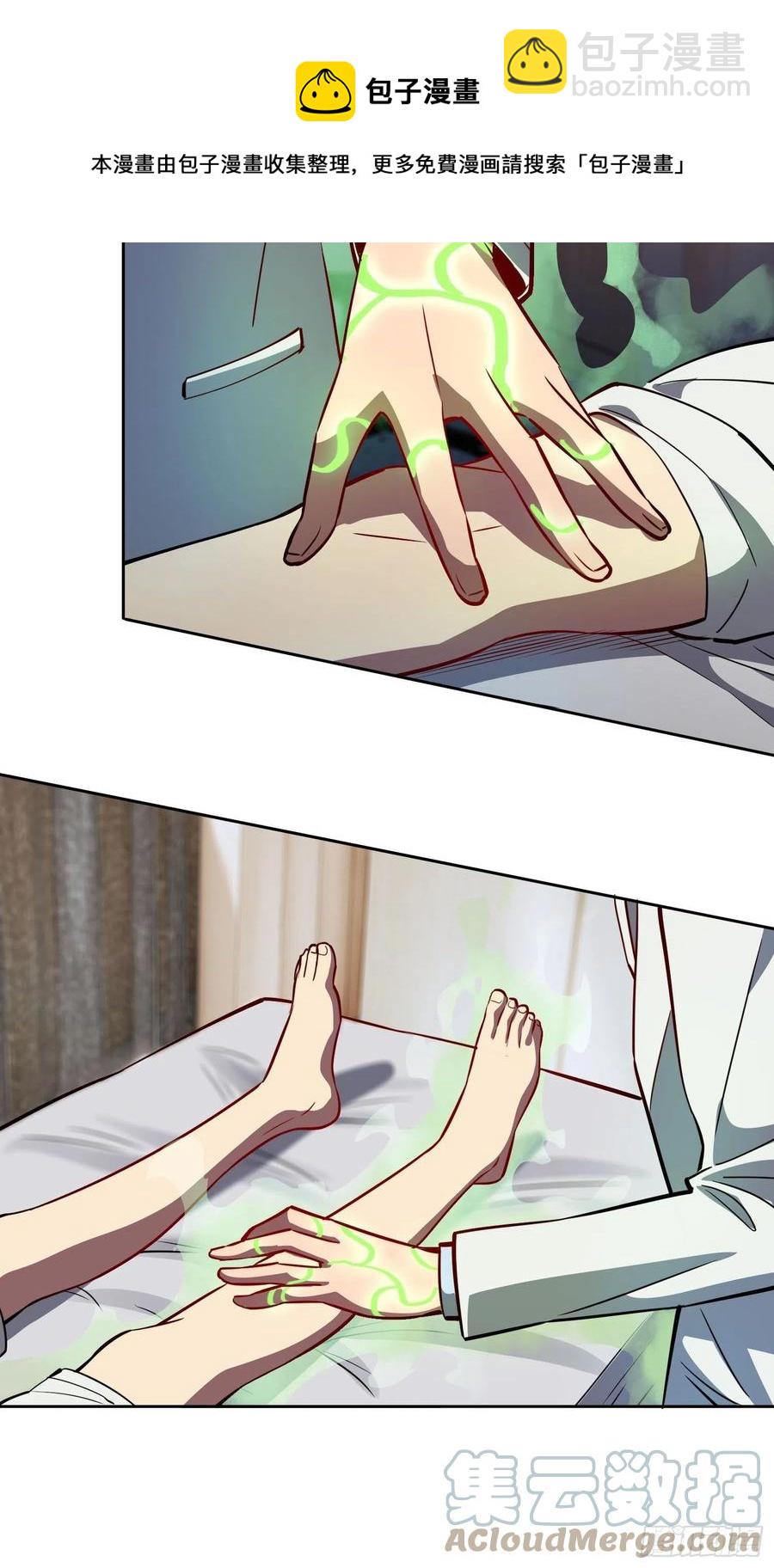 第48话 给父母的礼物20