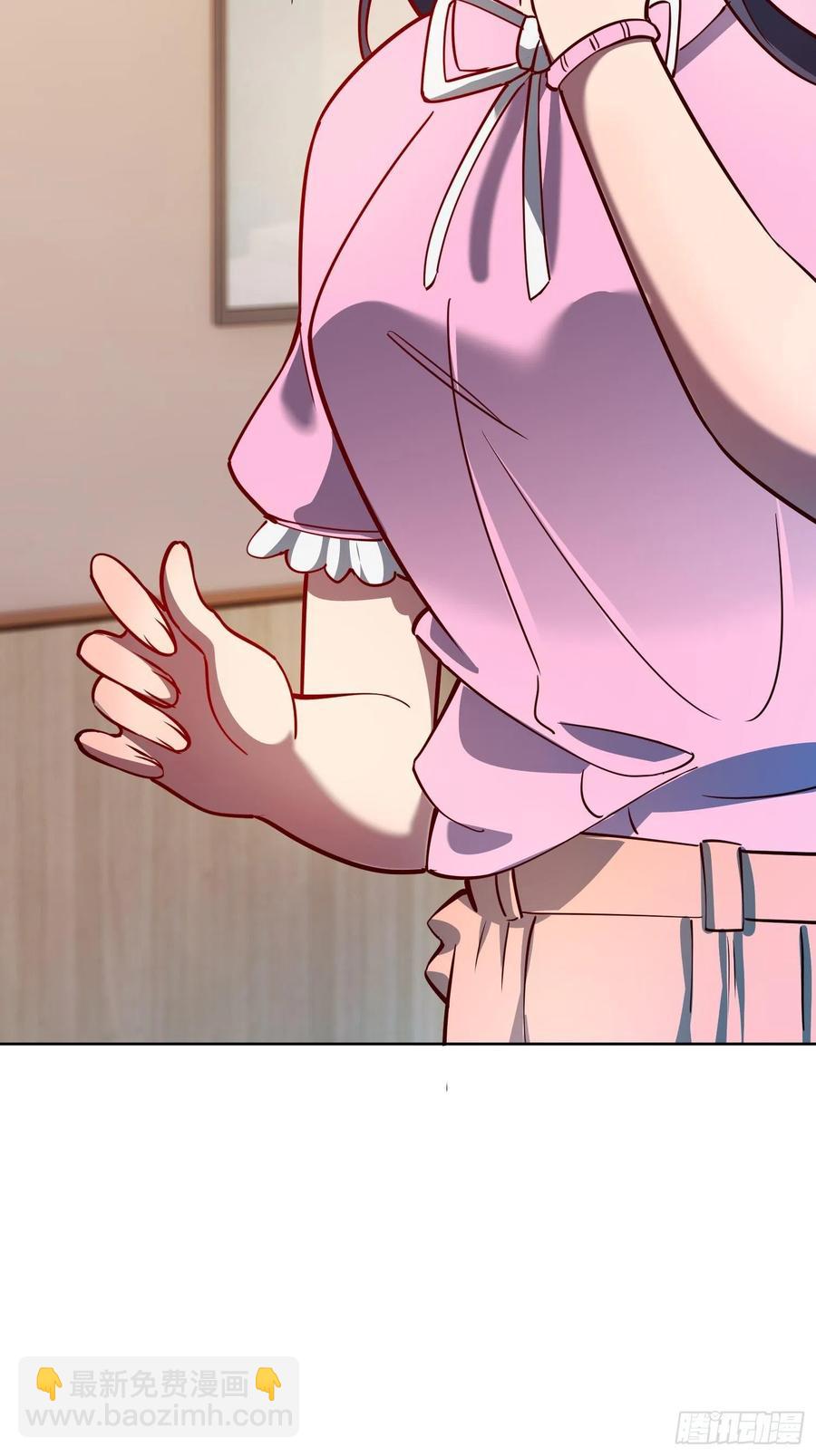 第48话 给父母的礼物29