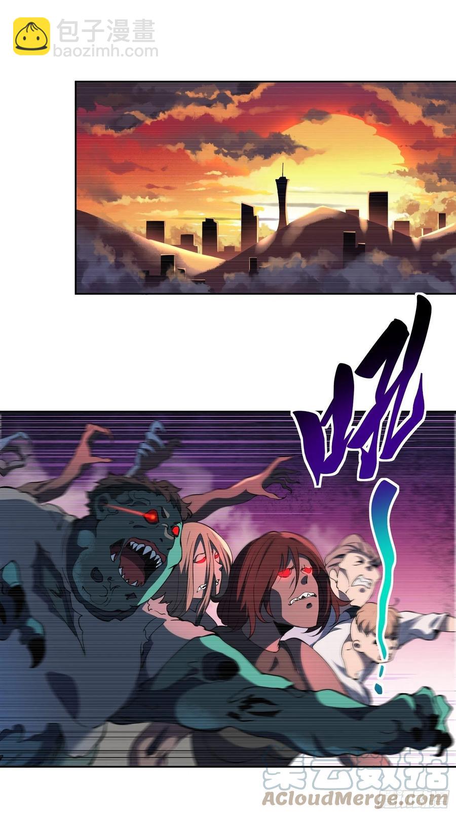 第51话 地球文明的远征军2
