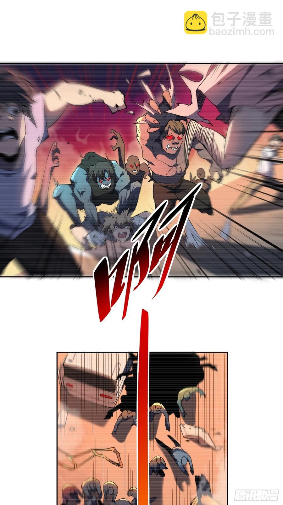 第51话 地球文明的远征军3