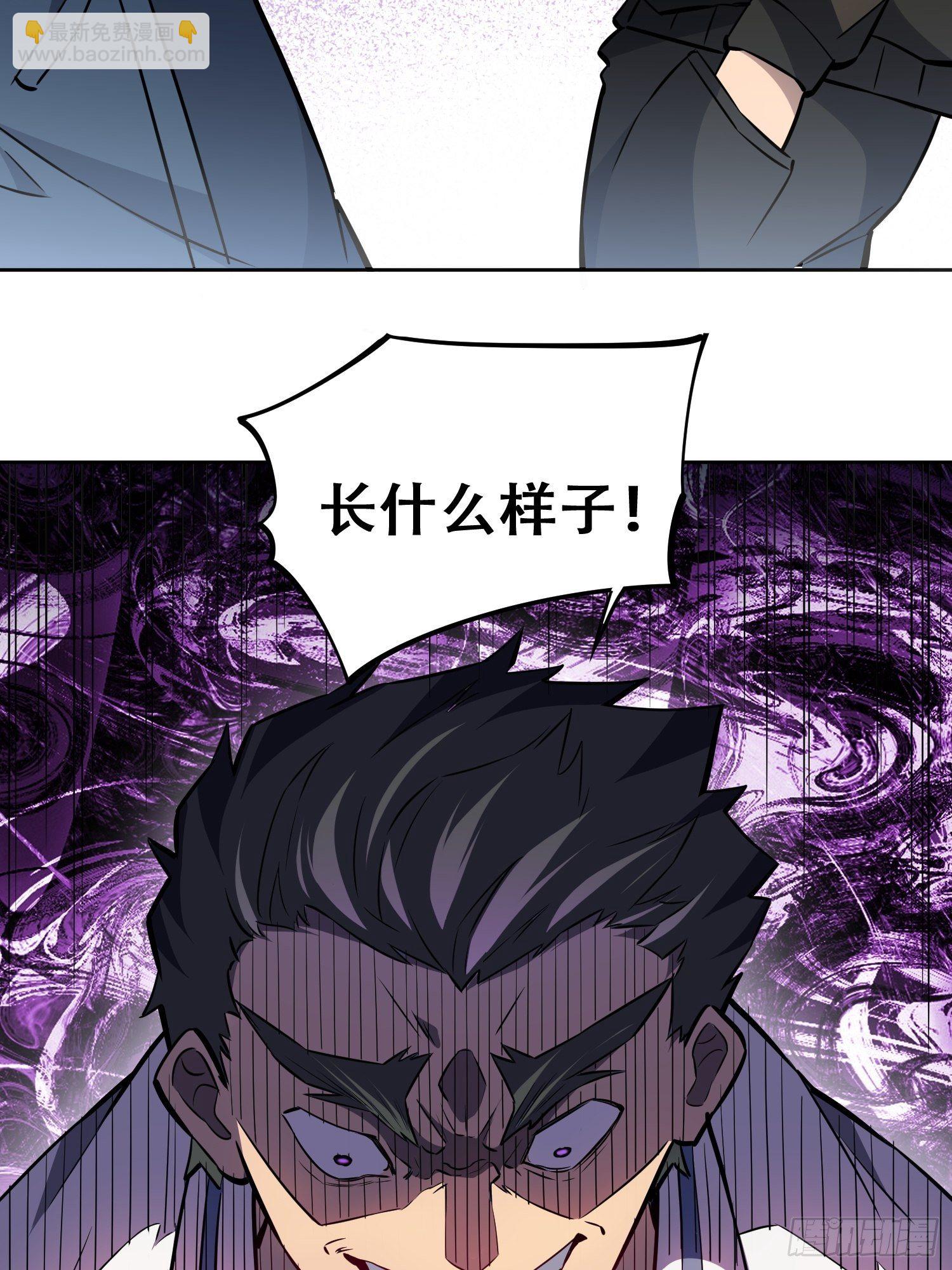 第53话 来自学姐的心灵暴击14