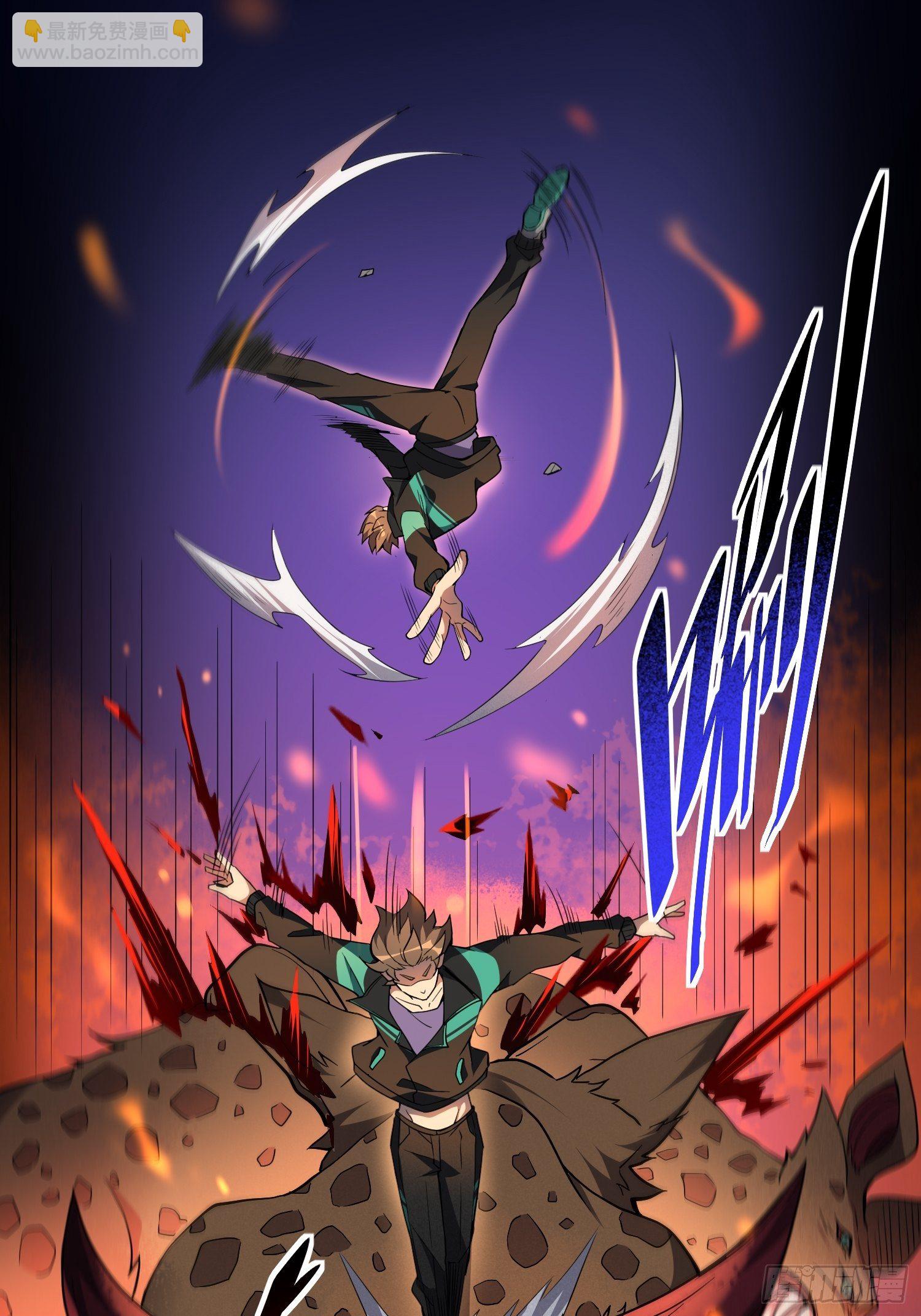 第56话 杀疯了！13