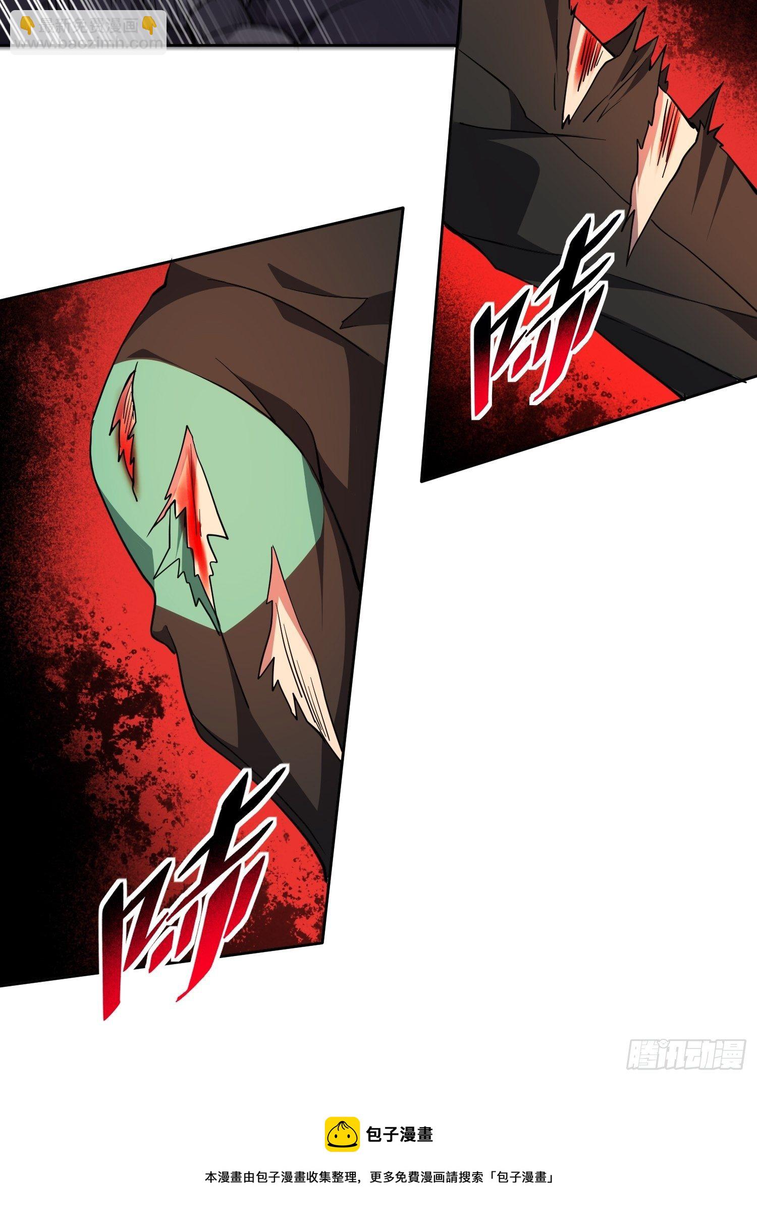 第56话 杀疯了！24