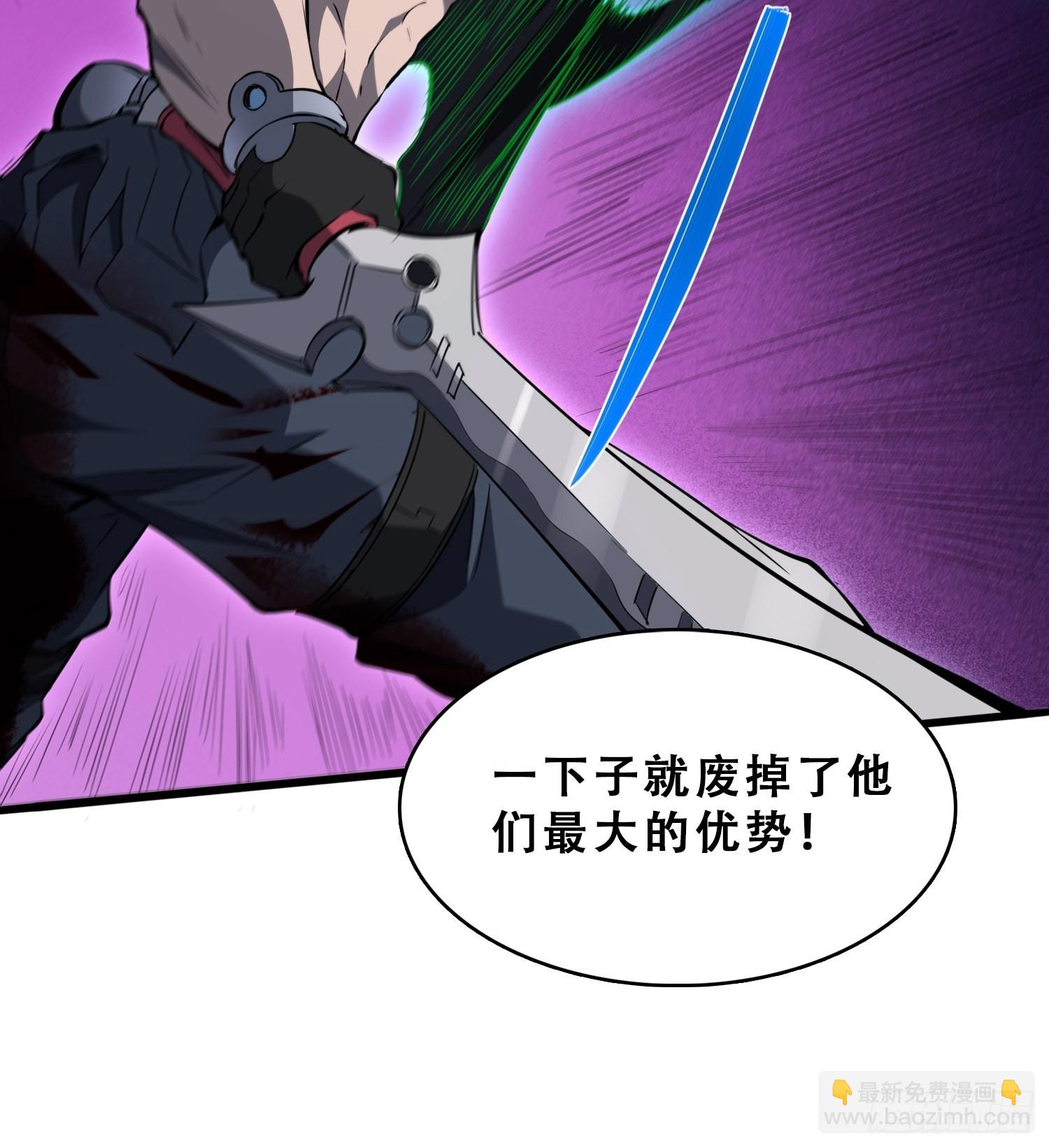 第74话 爆衣诱惑16