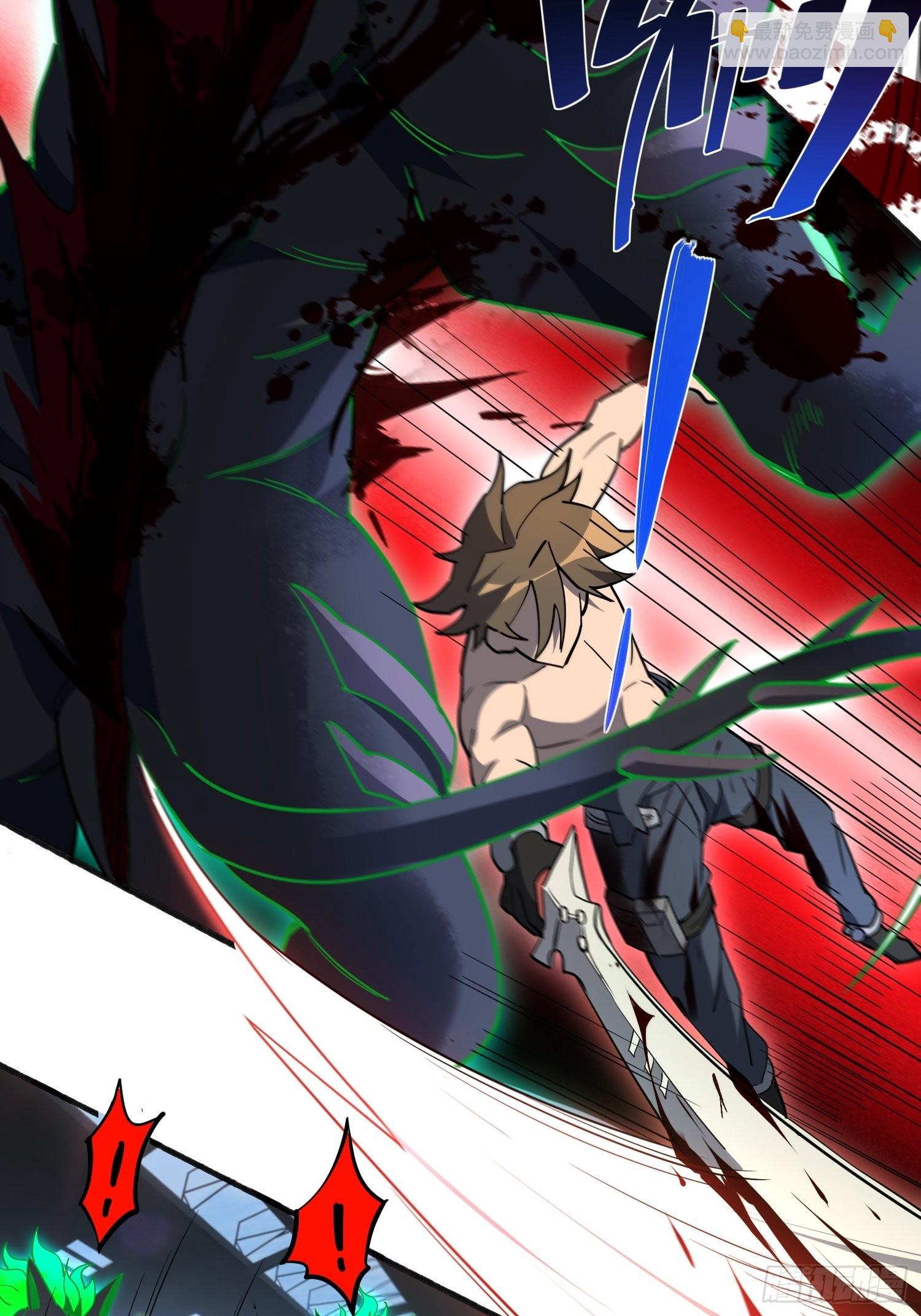 第74话 爆衣诱惑18