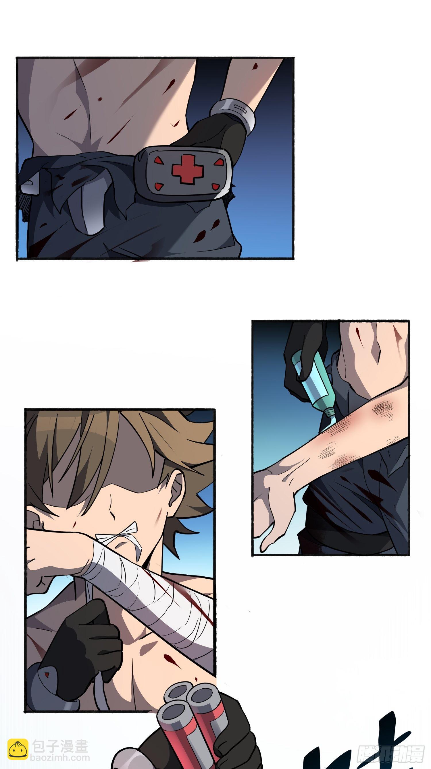 第74话 爆衣诱惑21