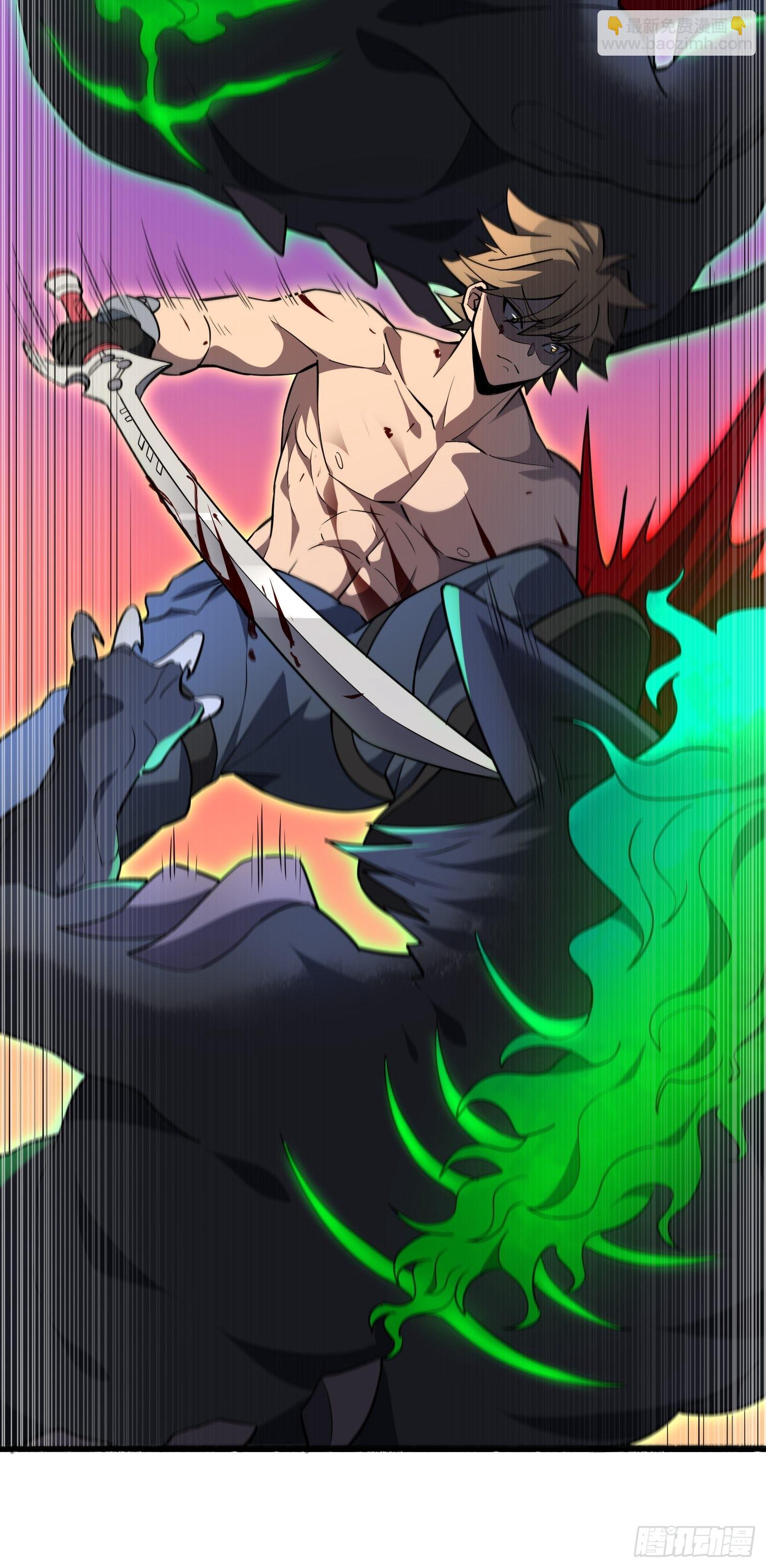 第74话 爆衣诱惑30