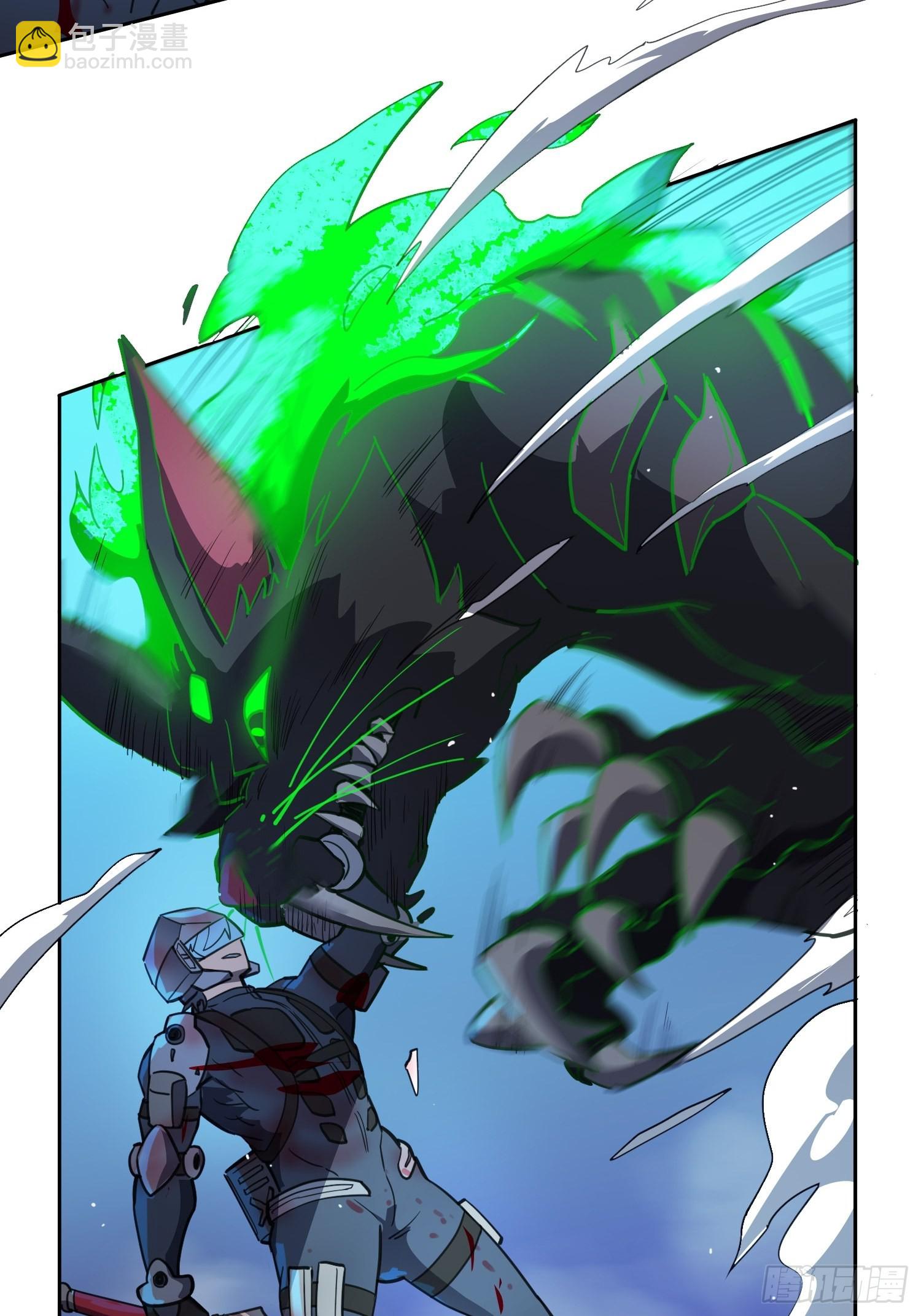 第74话 爆衣诱惑4