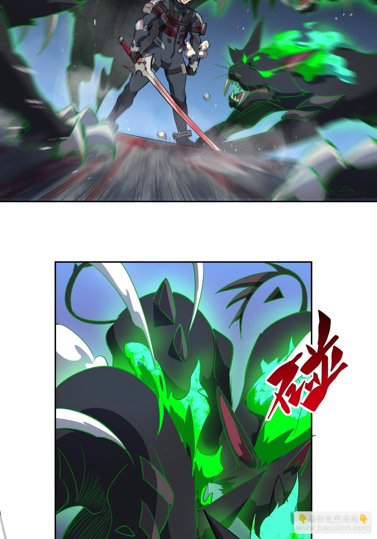 第74话 爆衣诱惑8