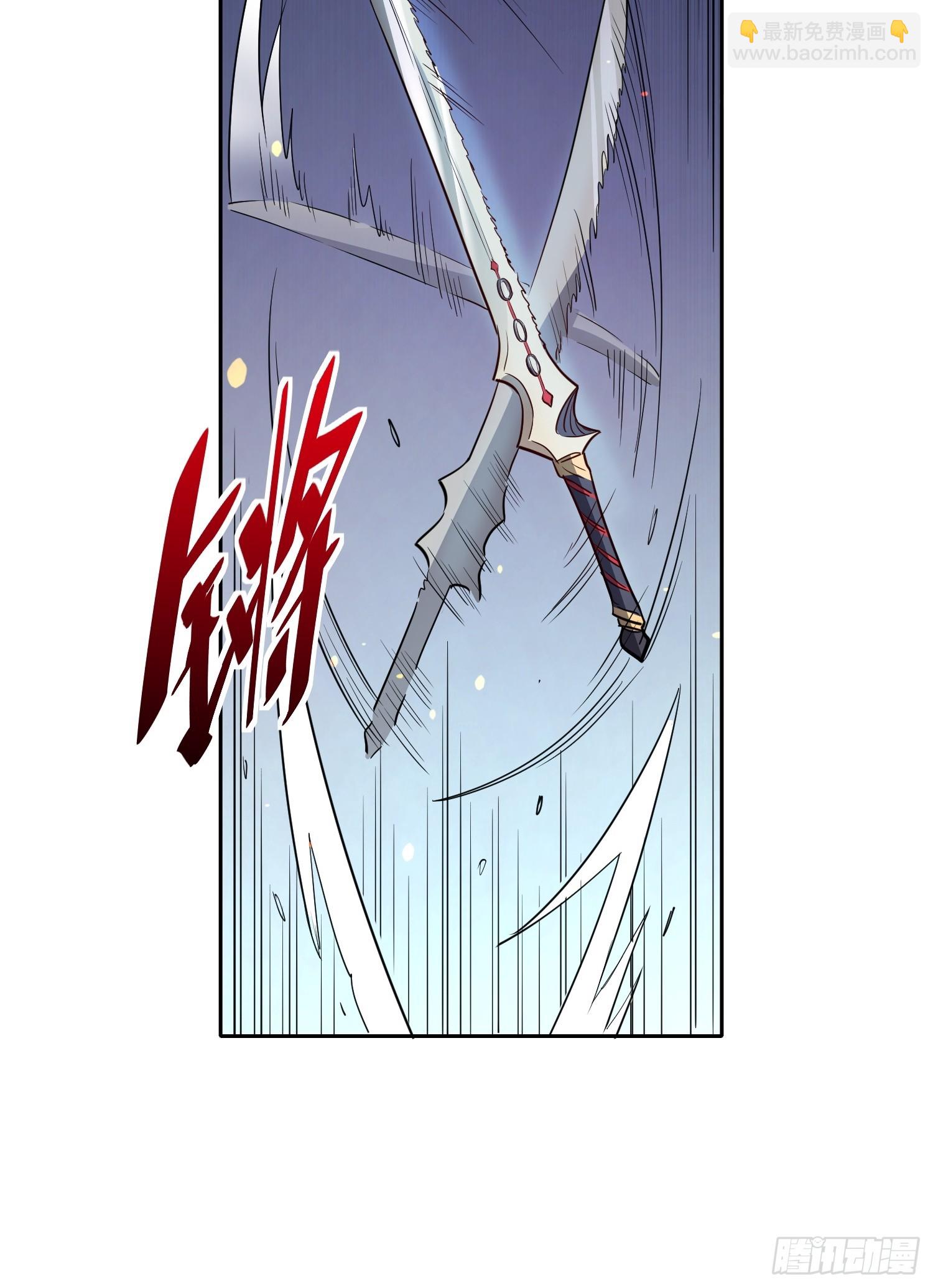 第125话 末日残魂13