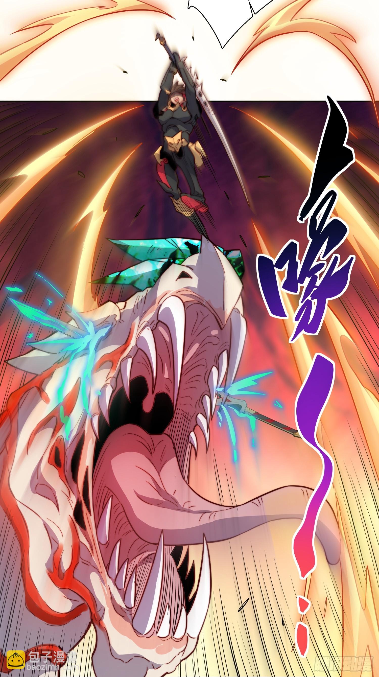 第145话 火力全开！15
