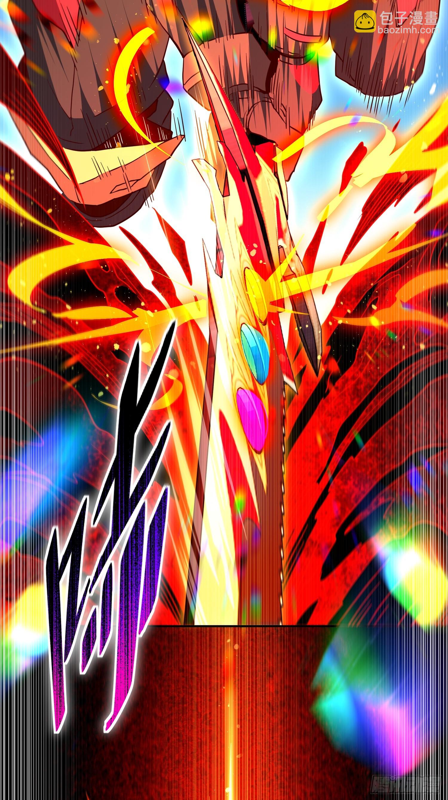 第145话 火力全开！19