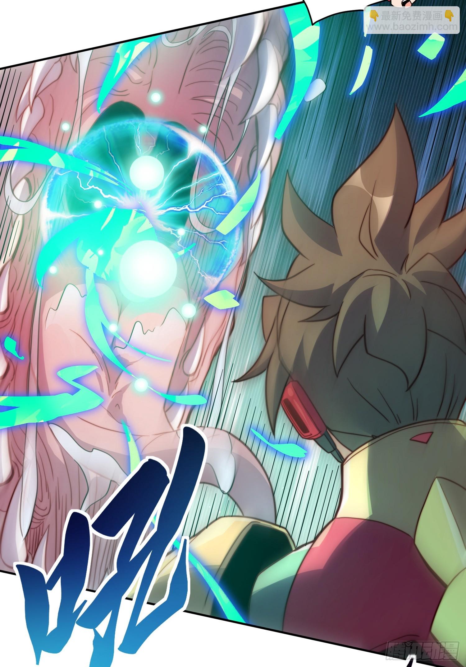 第145话 火力全开！4